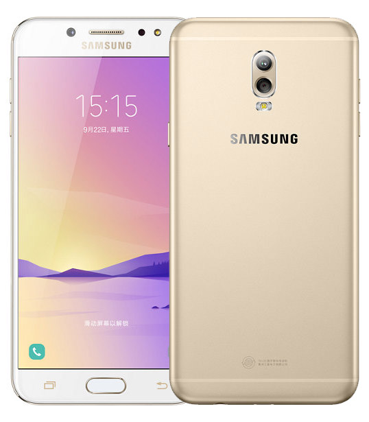 Samsung Galaxy C8